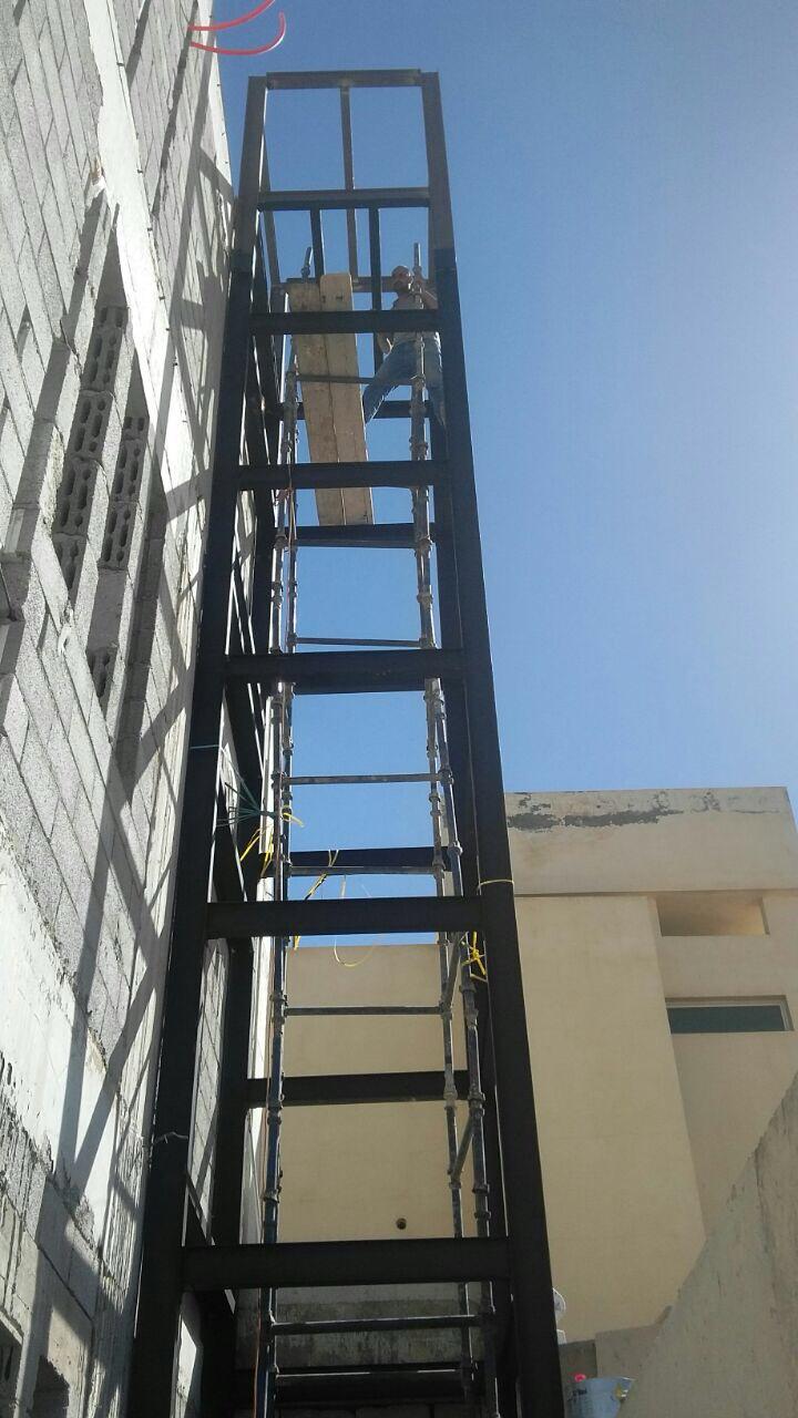 تجهيز الهيكل الرأسي